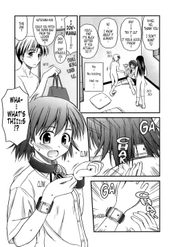 Page 54 of Shishunki Crazies - Puberty Crazies