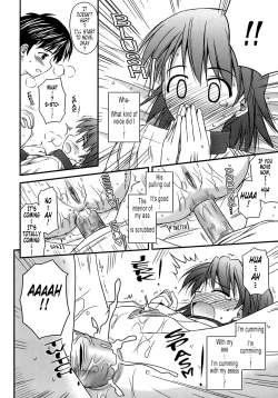 Page 67 of Shishunki Crazies - Puberty Crazies