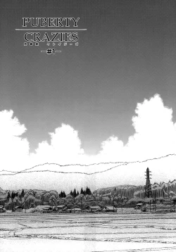 Page 8 of Shishunki Crazies - Puberty Crazies