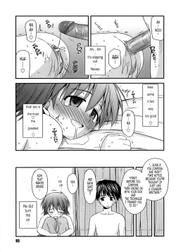 Page 90 of Shishunki Crazies - Puberty Crazies