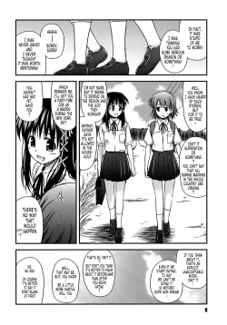 Page 9 of Shishunki Crazies - Puberty Crazies