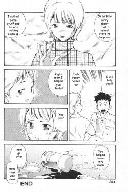 Page 16 of Real Entertainment