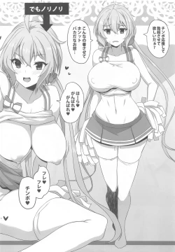 Page 11 of Dameo Kareshi no Iu Koto wa Nandemo Kiichau Yukine-san