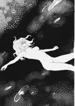 Page 22 of Nandomeka no Asa