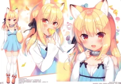 Page 15 of Boku no Risou no Isekai Seikatsu Illustrations