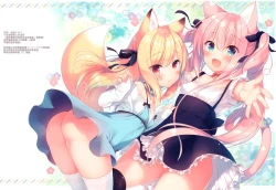 Page 4 of Boku no Risou no Isekai Seikatsu Illustrations