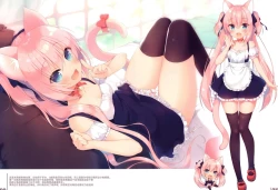 Page 9 of Boku no Risou no Isekai Seikatsu Illustrations