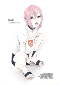 Page 22 of Koushuu Nikubenki Chikubi M Dorei