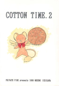 Page 36 of COTTON TIME.2