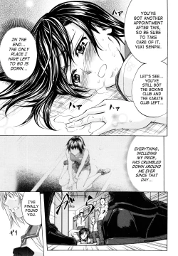 Page 45 of Analist Ch.1,3