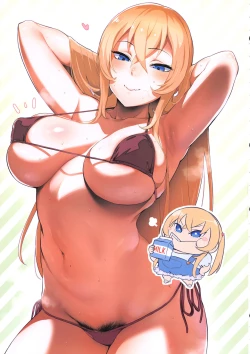 Page 16 of Ecchi na Onee-san Matome Hon 2