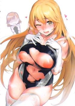 Page 5 of Ecchi na Onee-san Matome Hon 2