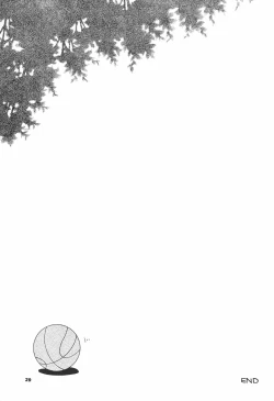 Page 31 of Tennen Shoujo 6