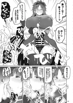 Page 22 of Otonari no Moto Sakura-san Sono Ni