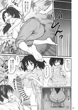 Page 42 of Otonari no Moto Sakura-san Sono Ni