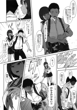 Page 6 of Zutto Shinjiteru