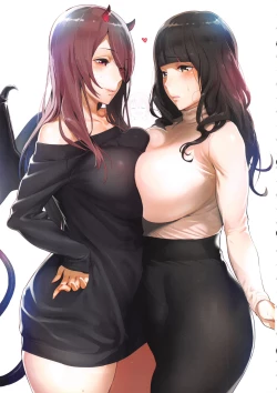 Page 12 of Ecchi na Onee-san Matome Hon