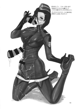 Page 19 of ICE BOXXX 16 / IZUMO PROJECT