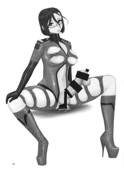 Page 20 of ICE BOXXX 16 / IZUMO PROJECT