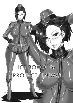 Page 2 of ICE BOXXX 16 / IZUMO PROJECT