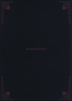 Page 22 of Sei ni Mezameta Matoba Risa - Kitten Risa loves playing with dick.