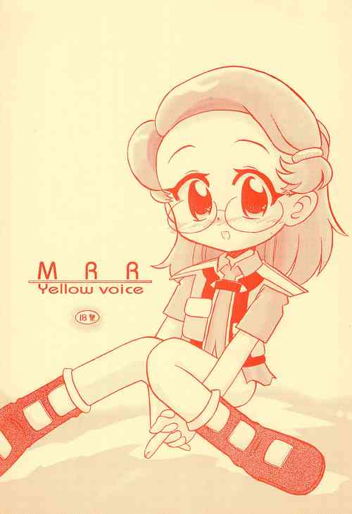 Download MRR Yellow Voice