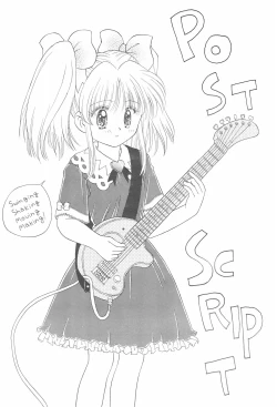 Page 47 of NEVER, NEVERLAND