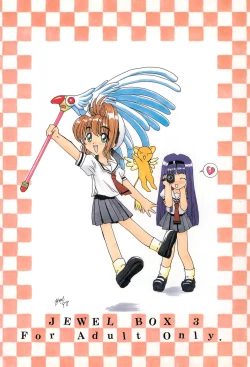 Page 28 of JEWEL BOX 3