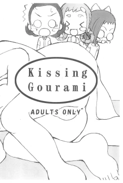 Page 16 of Kissing Gourami