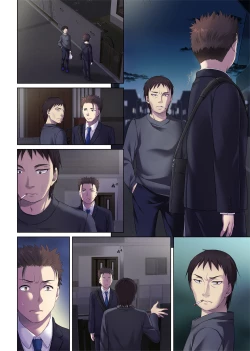 Page 139 of Wakeari Shoujo to Dousei Seikatsu DLO-11