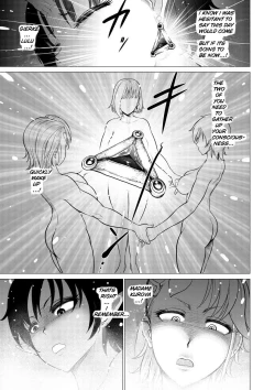 Page 37 of Dluminia Oukoku Monogatari "Hatsuro no Hanamitsu" - Dluminia kingdom story "Effusion flower nectar"