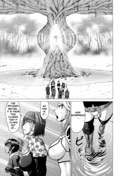 Page 7 of Dluminia Oukoku Monogatari "Hatsuro no Hanamitsu" - Dluminia kingdom story "Effusion flower nectar"