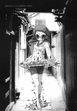 Page 30 of DUSTOID DD