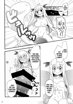 Page 14 of Watashi-tachi ga Sodatemashita! | We Grew Up!