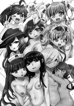 Page 2 of Watashi-tachi ga Sodatemashita! | We Grew Up!