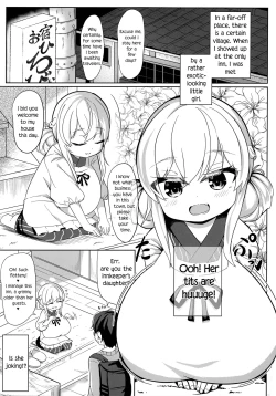 Page 2 of Oomaga Kyonyuu Okami Shiboribanashi