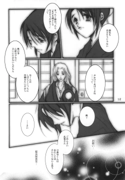 Page 11 of Goodbye Halo