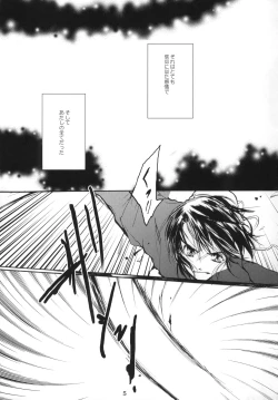 Page 4 of Goodbye Halo