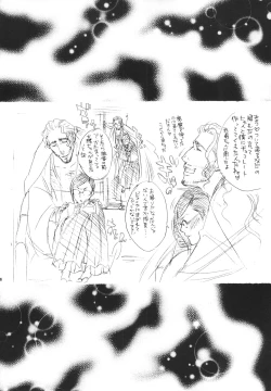 Page 66 of Strelitzia