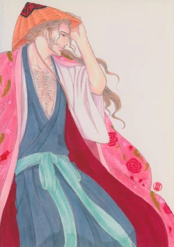 Page 71 of Strelitzia