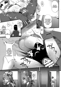 Page 38 of Himitsu Innyuu