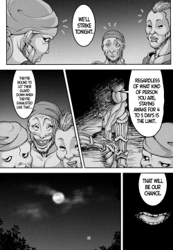 Page 20 of Kono Mi Kegareyou to mo | Even if my body gets defiled