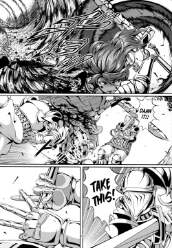 Page 9 of Kono Mi Kegareyou to mo | Even if my body gets defiled