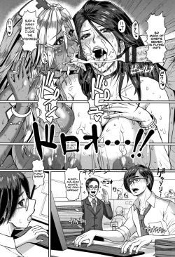 Page 2 of Kokoro to Karada Naoshite Ageru