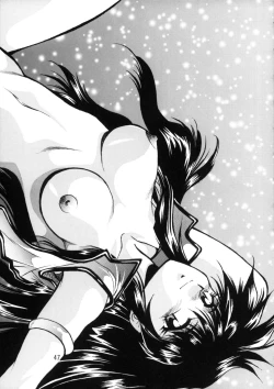 Page 46 of Imasara Dirty Pair Soushuuhen