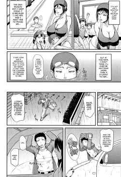 Page 106 of Wagamama na Tarechichi