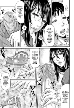 Page 145 of Wagamama na Tarechichi