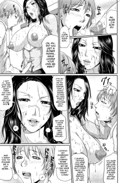 Page 21 of Wagamama na Tarechichi