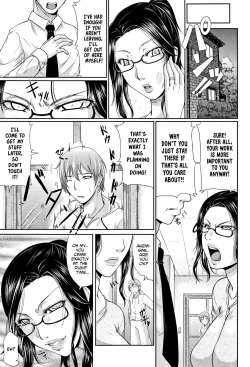 Page 23 of Wagamama na Tarechichi