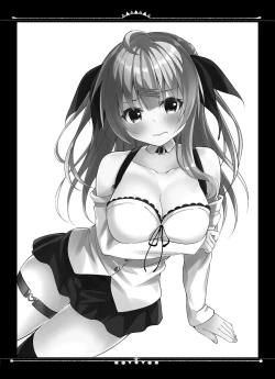 Page 4 of Haishinsha Mamu-chan OffPako Shite Mita